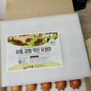 서가팜 이미지