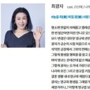 나라하우스