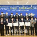 안강모터스 이미지