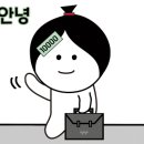 더진국루원시티점 이미지