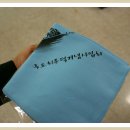 한섬여행사 이미지