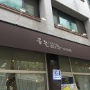 공든네일