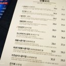 한스친친 이미지