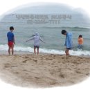 쌈지공인중개사사무소 이미지