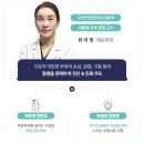 동백서울치과의원 이미지