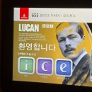 젤라빌라 앞 | [신혼여행] 모리셔스 마라디바 빌라 리조트 앤 스파 - 1