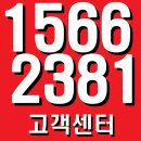 에셀프라자 이미지