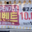 로얄세차 이미지
