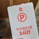 연우메디컬 네이버블로그