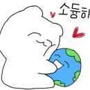 우빈농장 이미지