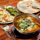 15번식당