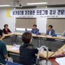 남가좌2동 주민센터 이미지