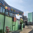 송정오리농장 이미지