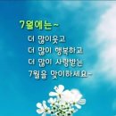 견우직녀 이미지