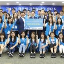 기업은행 등 건물 이미지