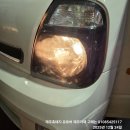 마스타자동차 궁동1호점 | 포터2 봉고3 마스타 h4 led 헤드라이트 전조등 합법 인증