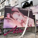 트와이스 나연 팝업 스토어 NA 예약 정보, 위치, 시간, 굿즈, 하루필름 후기