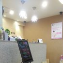 별그대민박