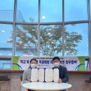 피스커피 - 구리시 아차산로 453 | 피스커피