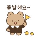 뒤나미스유치원 이미지