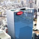 일조약품 이미지