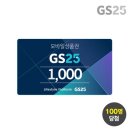 럭키타임 이미지