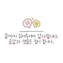 태마한의원 이미지