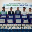 영도구푸드마켓 이미지