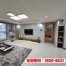 코아루경로당 이미지