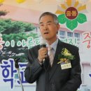 구례군 산동면 중동초 총동문회 총회~2 이미지