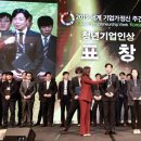 신성기업 이미지