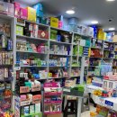 연세에스약국 이미지