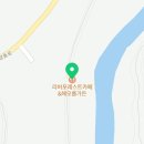 (창동로)R 네이버블로그