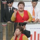 빅컴