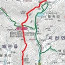 지천면사무소 이미지