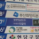 새나라약국 이미지