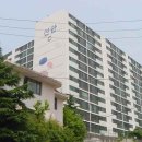 그린아파트 A동 이미지