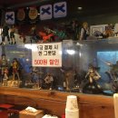 키와마루아지
