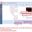 Re: 알려주시면 합니다 ---이미지 속성 싸이즈 결정 이미지