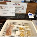 철판미학