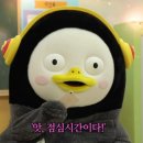 장터순대국 이미지