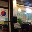 홍익가족여행사