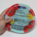 마리네이드 | 베베쿡 여름에디션 토마토 마리네이드 후기