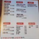 맛있는고기에솜씨를더하다 명지점 이미지