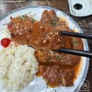 진상 | 덕천 짜장면 맛집 진상하이 인심좋은 내돈내산 후기