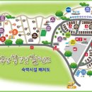 황토편백하우스 이미지