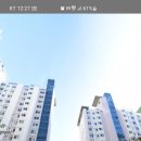 안곡로279번길 이미지