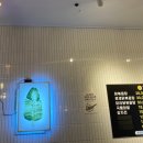 계맵당 네이버블로그