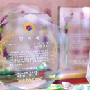 조은광고인쇄기획 이미지