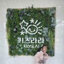 도곡애떡갈비 | 화순 도곡 맛집 ‘도곡애 떡갈비’ 솔직후기｜떡갈비·담양식 돼지갈비·샐러드바·뼛국 무한리필 가족...